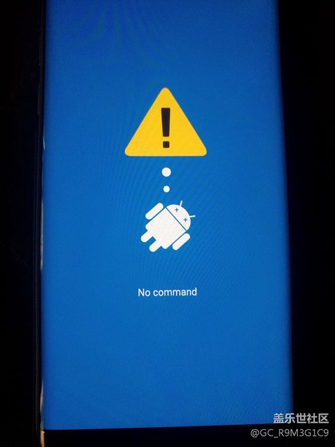 求助，為什么手機(jī)進(jìn)recovery和出現(xiàn)機(jī)器人和感嘆號(hào)？