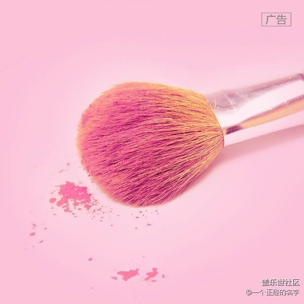 #不一樣的色彩# 蓋樂世S7 edge瑩鉆粉 甜膩又優(yōu)雅如我