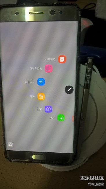 三星note永遠(yuǎn)的經(jīng)典，作為一個(gè)三星粉，請(qǐng)讓我任性一次