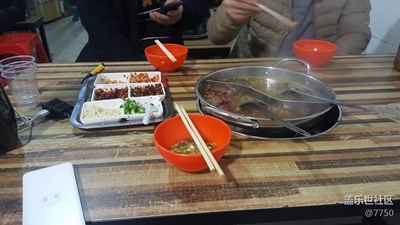 天冷跟火鍋挺配，什么都來點(diǎn)！