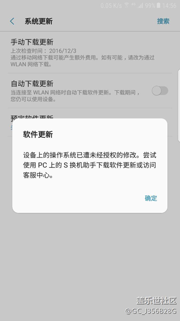 雙清以后這是什么意思