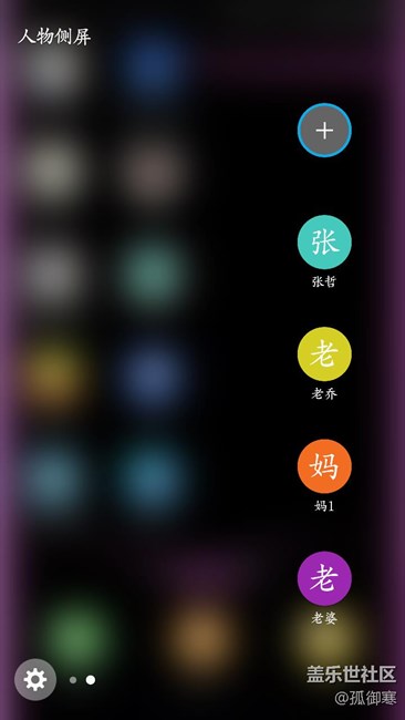 很好的建議，大家頂起來