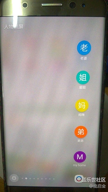 三星note永遠(yuǎn)的經(jīng)典，作為一個(gè)三星粉，請(qǐng)讓我任性一次