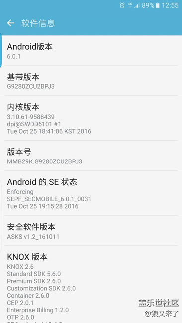 升不升版本？