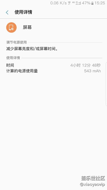 7.0實(shí)在太牛了