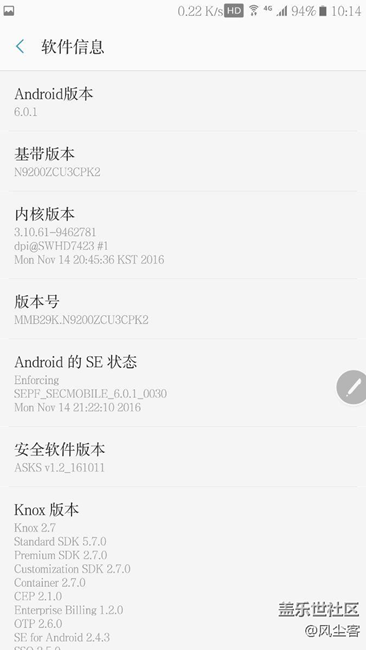 新問題！有沒有人遇到？？