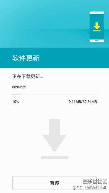 A7100突然收到更新