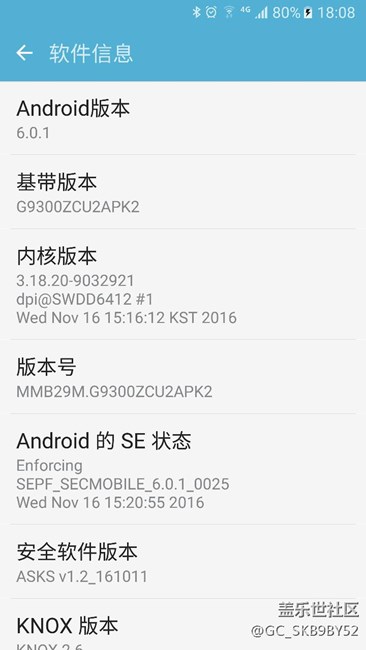 下午更新了PK2，有嘛用？