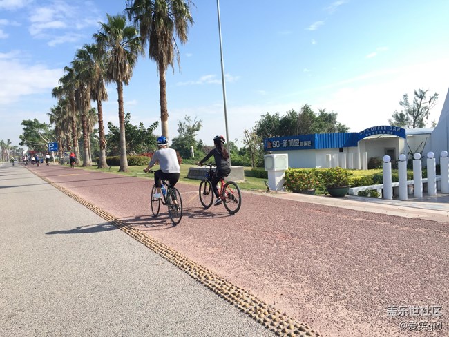 廈門星部落 騎行表白記