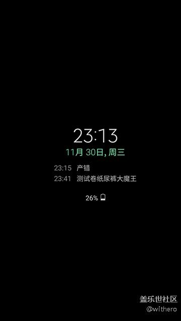 7.0 試用報告 附一些Bug 和 新技能