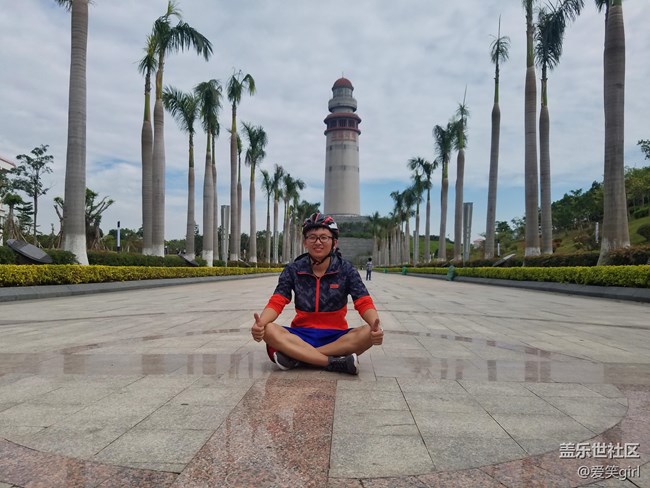 廈門星部落 騎行表白記