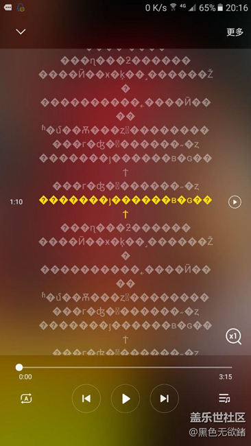 求助？求助！