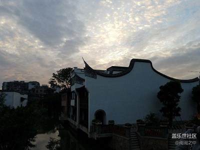 夕陽下的上下杭