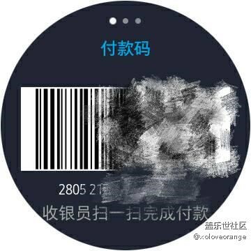 大人們的小玩具——Gear S3兩周體驗(yàn)