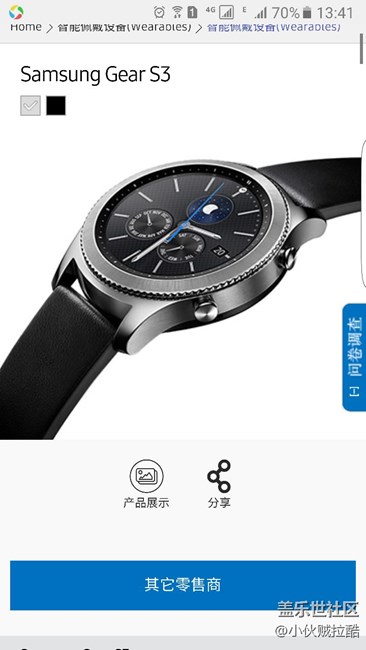 官網(wǎng)已經(jīng)有了，看來快來了