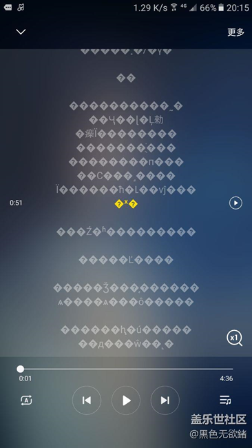 求助？求助！