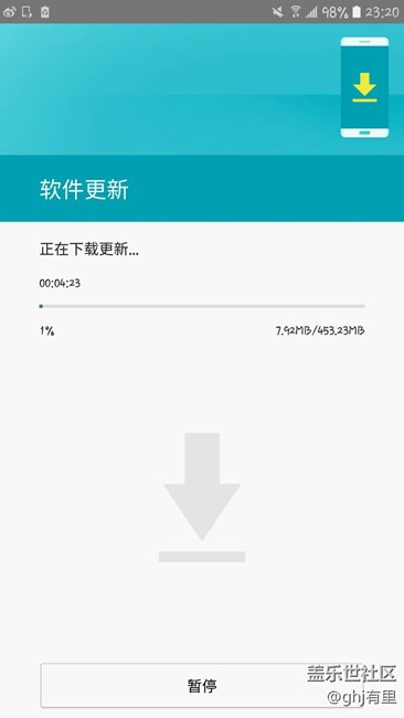 我升級怎么和你們不同  沒有新系統(tǒng)。。。。。