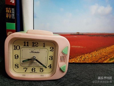 [成長(zhǎng)日記](méi)+時(shí)間都去哪了