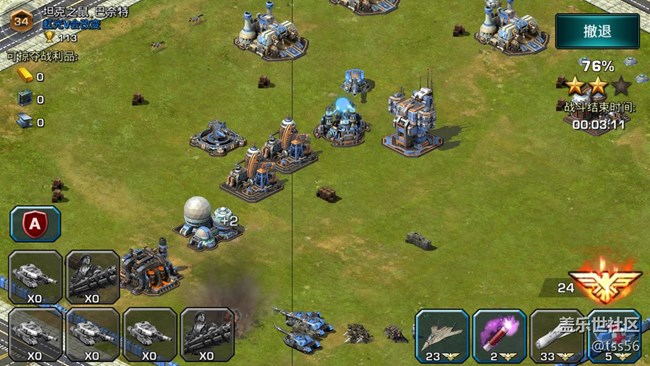 屏幕出現(xiàn)黑線，是怎么回事？