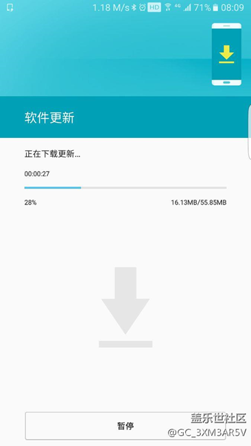 升級(jí)到BPK1版本