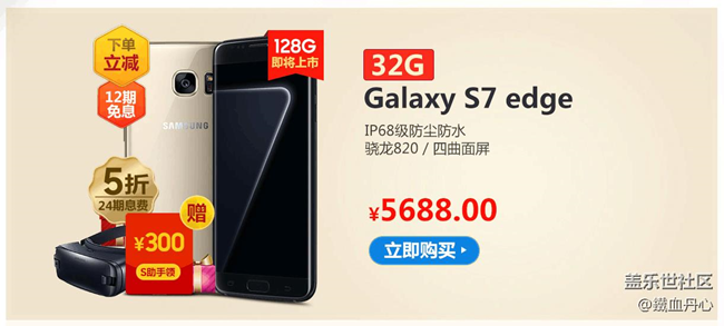 【分享】只發(fā)帖子，不說話。。。