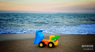 【成長(zhǎng)日記】+玩具伴隨著成長(zhǎng)