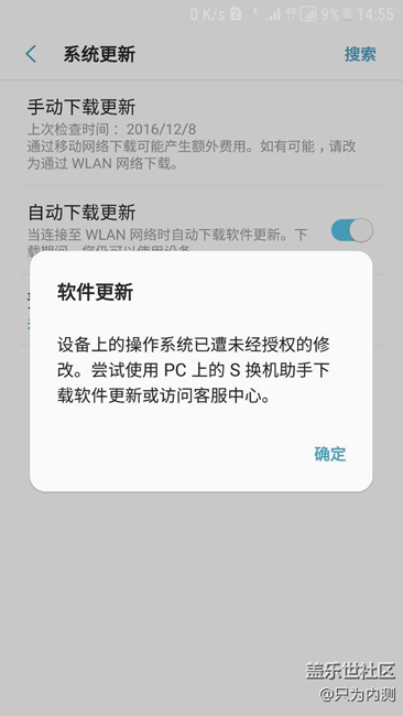 help 怎么會(huì)這樣