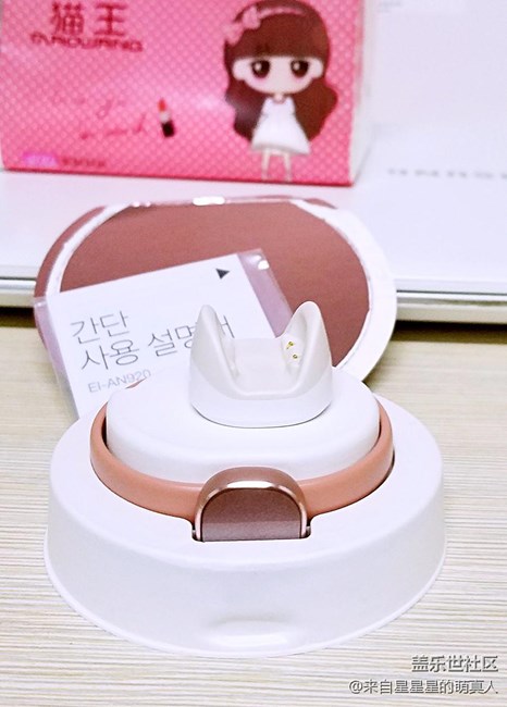 【手環(huán)品鑒】charm的時尚魅力 【手環(huán)品鑒】charm的時尚魅力