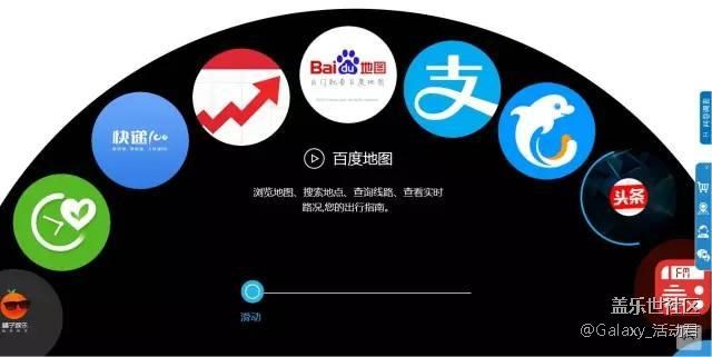 擁有Gear S3，最高享1699元優(yōu)惠