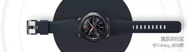 擁有Gear S3，最高享1699元優(yōu)惠