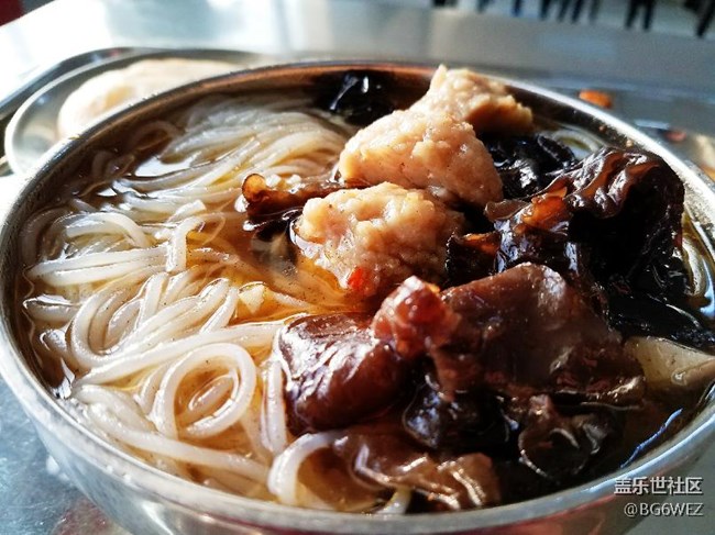每日食堂
