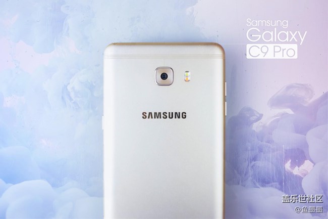 存粹皆高貴 Galaxy C9 Pro：中端逆襲王者
