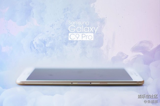 存粹皆高貴 Galaxy C9 Pro：中端逆襲王者