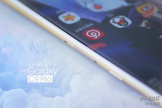 存粹皆高貴 Galaxy C9 Pro：中端逆襲王者