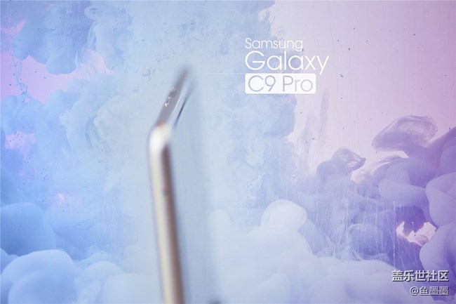 存粹皆高貴 Galaxy C9 Pro：中端逆襲王者