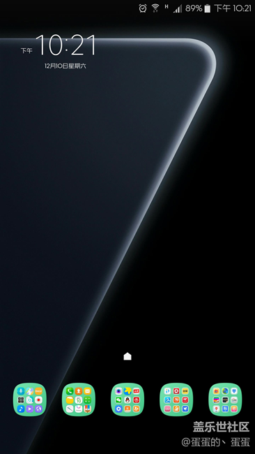 都來(lái)秀一波桌面吧，相互分享學(xué)習(xí)下 ~~