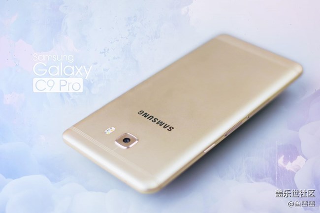存粹皆高貴 Galaxy C9 Pro：中端逆襲王者