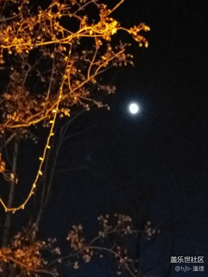 明月幾時(shí)有把酒問(wèn)青天