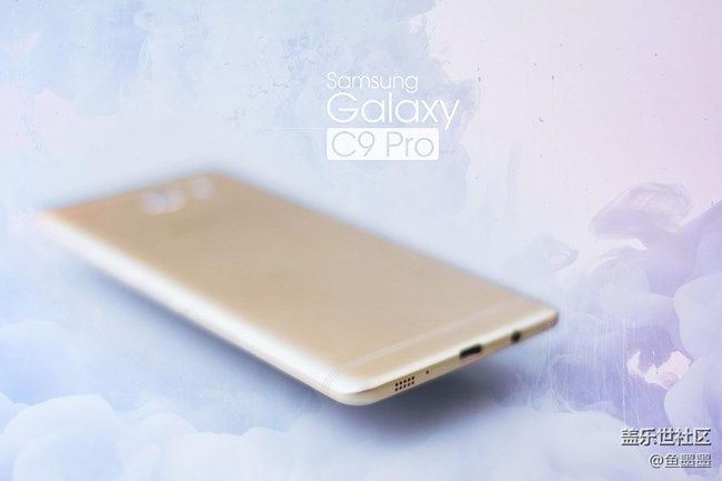 存粹皆高貴 Galaxy C9 Pro：中端逆襲王者