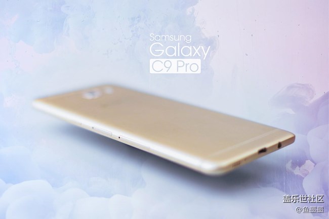 存粹皆高貴 Galaxy C9 Pro：中端逆襲王者