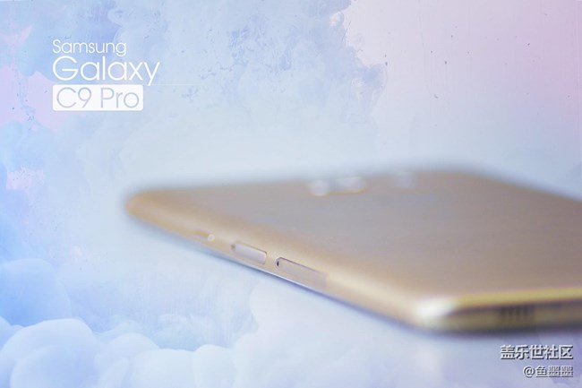 存粹皆高貴 Galaxy C9 Pro：中端逆襲王者