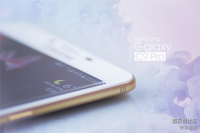 存粹皆高貴 Galaxy C9 Pro：中端逆襲王者