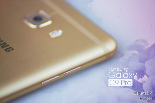 存粹皆高貴 Galaxy C9 Pro：中端逆襲王者