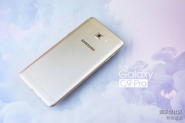 存粹皆高貴 Galaxy C9 Pro：中端逆襲王者