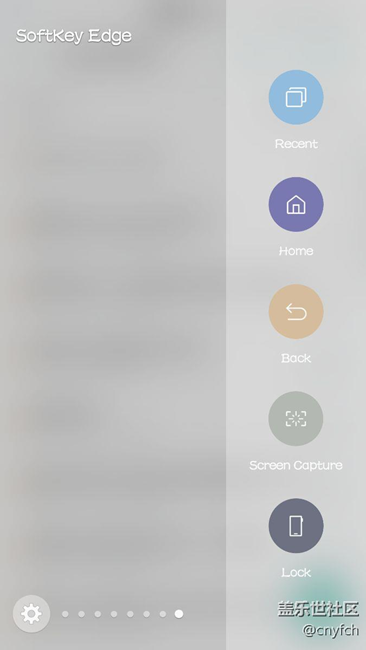 完美鎖屏終于來(lái)了