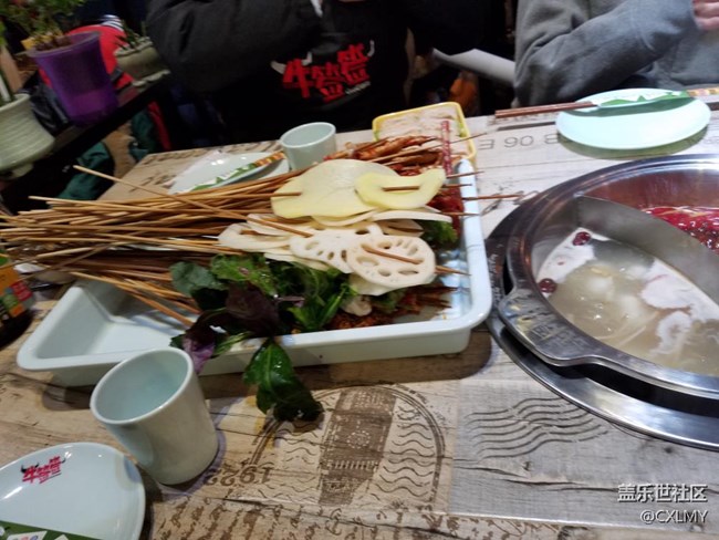 成都星部落 帶你逛游戲嘉年華