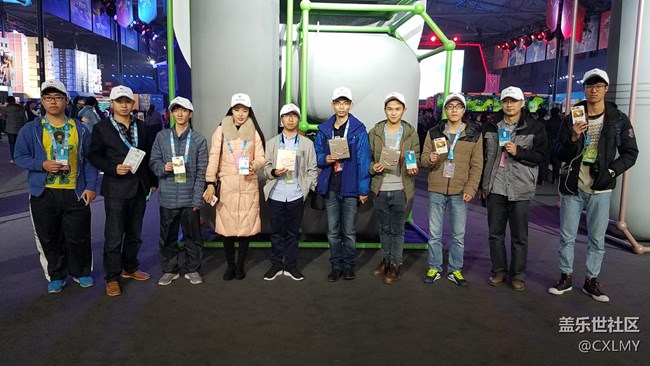 成都星部落 帶你逛游戲嘉年華