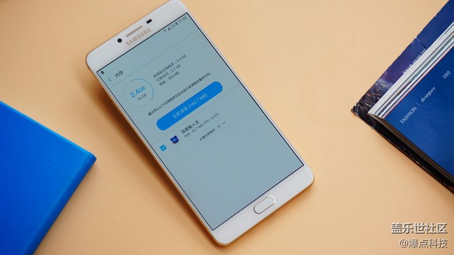 三星C9 Pro是如何成為最懂國(guó)人的“真旗艦”