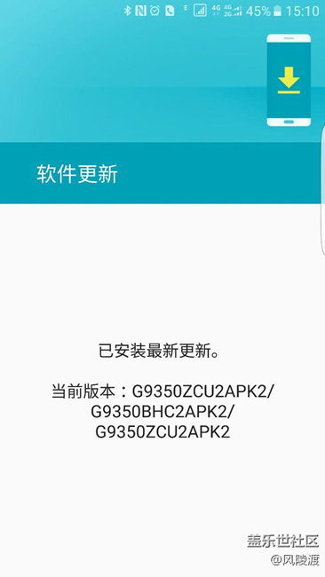幫忙看看這是刷錯版本了嗎