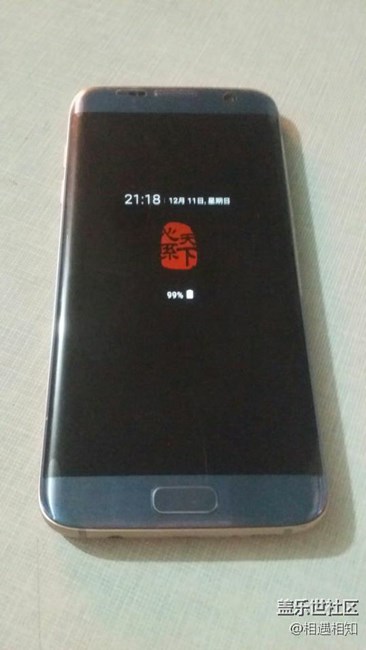恩，這樣好看多了（手動滑稽）